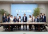 禅城商贸服务有限公司，助力商业发展，因为你选择