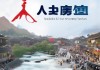 咸阳江涛奥德商贸服务，助力商界发展