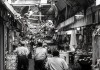 商贸城歇菜，latest Developments in Suffix Market